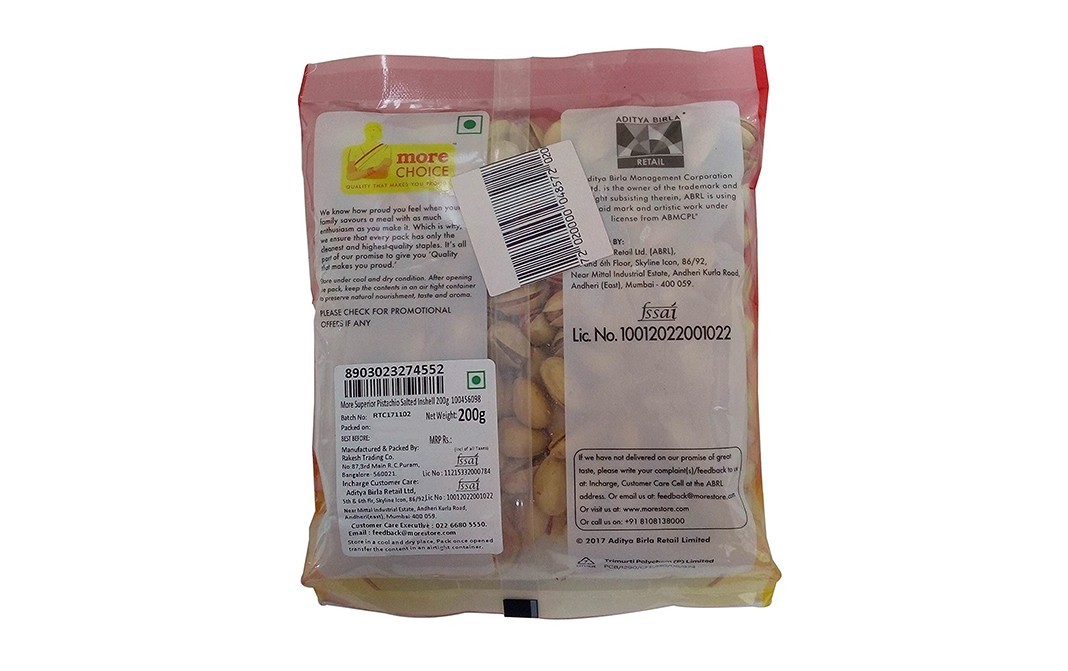 More Choice Superior Pistachio Salted Inshell   Pack  200 grams